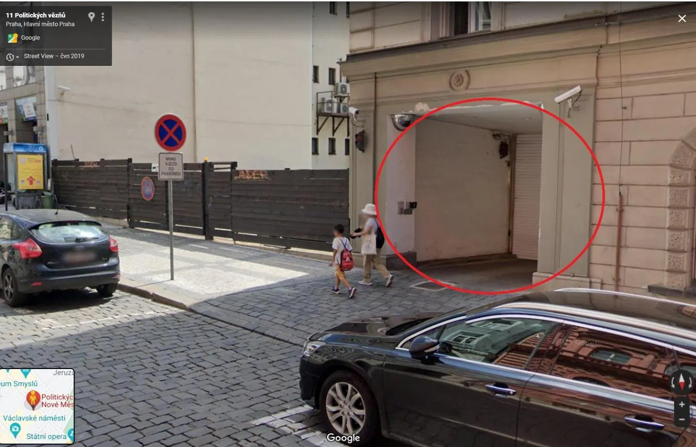 Prague Inn 4*,  Чехия